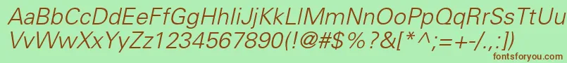 UniversltstdLightobl Font – Brown Fonts on Green Background