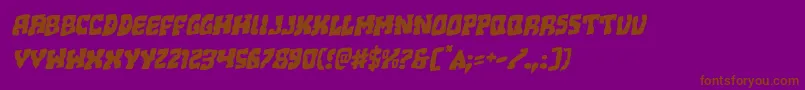 フォントBeastianrotal – 紫色の背景に茶色のフォント