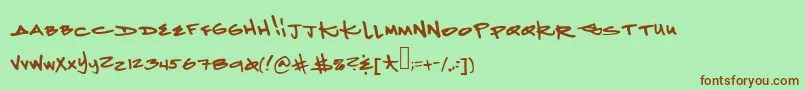 Ketaminenightmares2 Font – Brown Fonts on Green Background