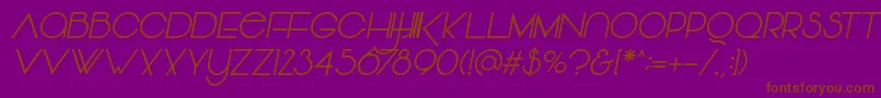 フォントVonique64Italic – 紫色の背景に茶色のフォント