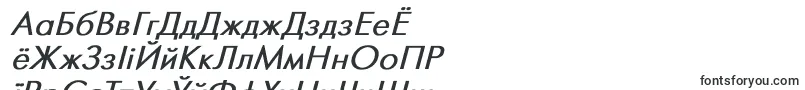 FuturisBoldItalic Font – Belarusian Fonts