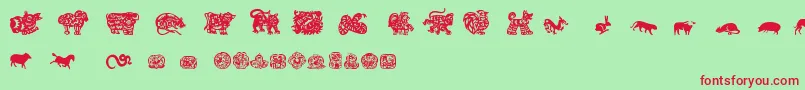 ChineseZodiacTfb Font – Red Fonts on Green Background