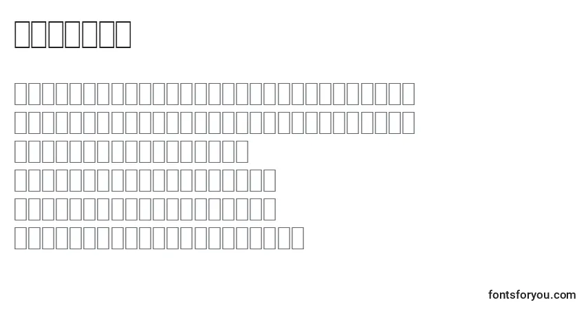 Schriftart Wphv02n – Alphabet, Zahlen, spezielle Symbole
