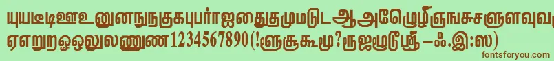 Шрифт ViththiRegular – коричневые шрифты на зелёном фоне