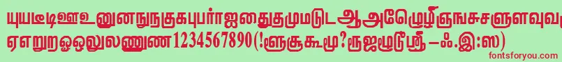 Шрифт ViththiRegular – красные шрифты на зелёном фоне