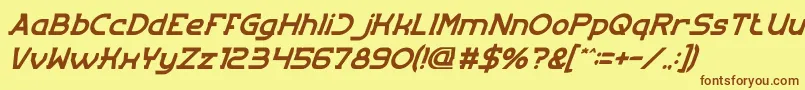 Шрифт EntranceItalic – коричневые шрифты на жёлтом фоне
