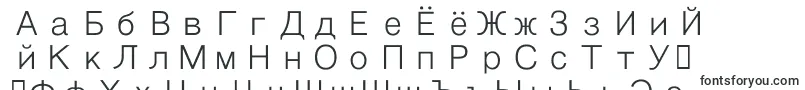 HygothicExtra Font – Russian Fonts