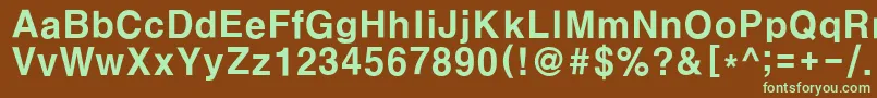 Шрифт HygothicExtra – зелёные шрифты на коричневом фоне