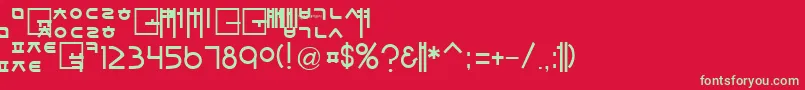 フォントSorawinPlain – 赤い背景に緑の文字