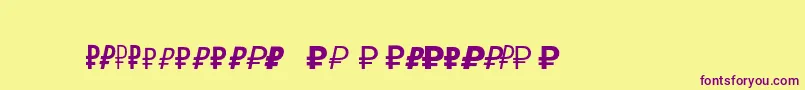 Rubsn Font – Purple Fonts on Yellow Background