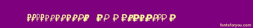 Rubsn Font – Yellow Fonts on Purple Background