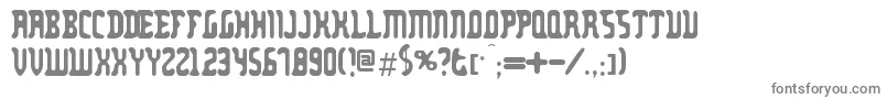 Шрифт ZodillinRegular – серые шрифты на белом фоне