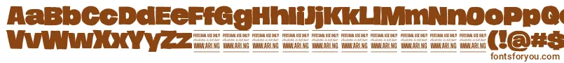 フォントHierografsolidPersonal – 白い背景に茶色のフォント