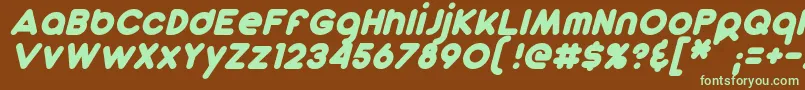 フォントDunkinSansItalic – 緑色の文字が茶色の背景にあります。