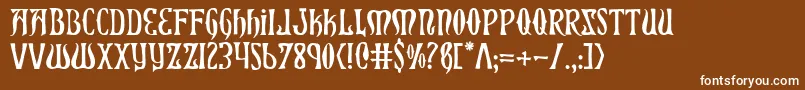 Xiphos Font – White Fonts on Brown Background