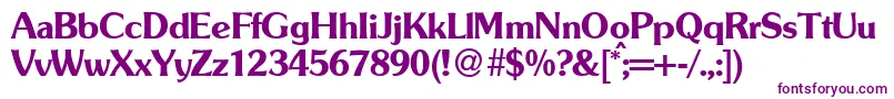 Шрифт SouldbNormal – фиолетовые шрифты на белом фоне