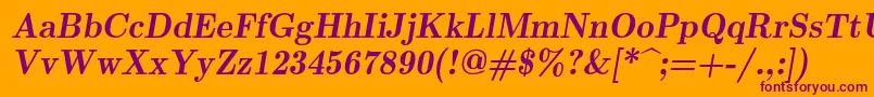 Шрифт Lmromandemi10Oblique – фиолетовые шрифты на оранжевом фоне