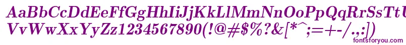 Lmromandemi10Oblique-fontti – violetit fontit valkoisella taustalla