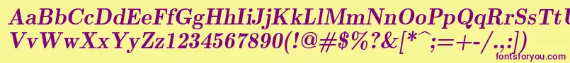 Шрифт Lmromandemi10Oblique – фиолетовые шрифты на жёлтом фоне