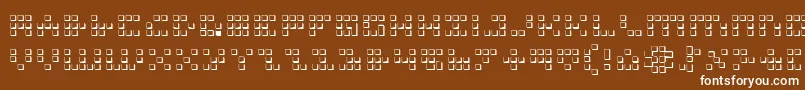 Icon3D-Schriftart – Weiße Schriften auf braunem Hintergrund