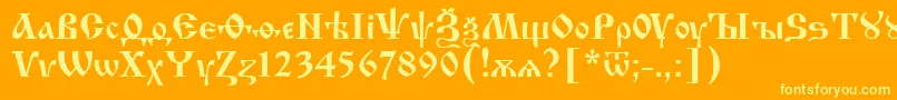 フォントIzhitsaRegular – オレンジの背景に黄色の文字