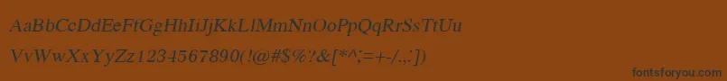 KodchiangupcItalic Font – Black Fonts on Brown Background
