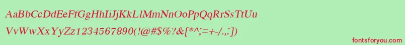 KodchiangupcItalic Font – Red Fonts on Green Background