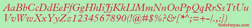 PlantinMtLightItalic Font – Red Fonts on Green Background