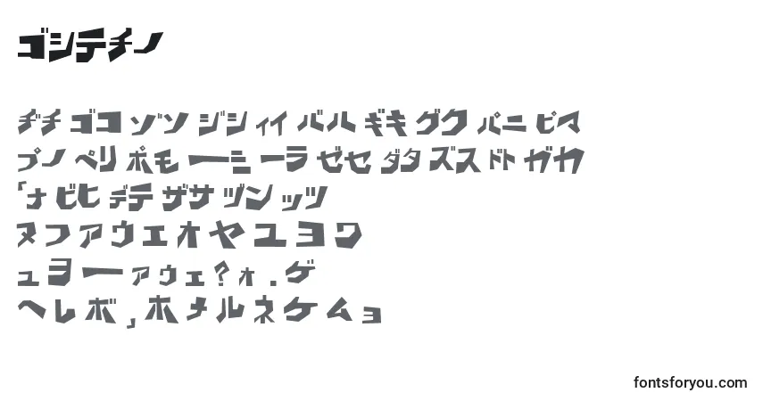 Fuente Bdwak - alfabeto, números, caracteres especiales