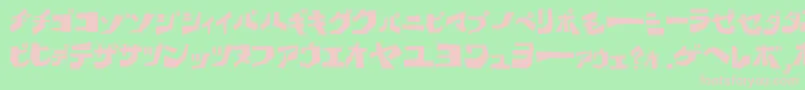 Bdwak Font – Pink Fonts on Green Background