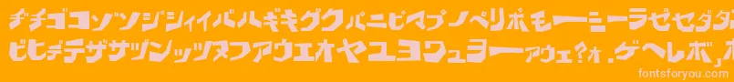 Bdwak Font – Pink Fonts on Orange Background