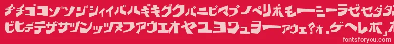 フォントBdwak – 赤い背景にピンクのフォント