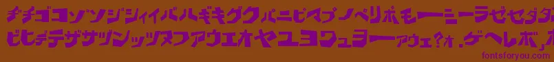 Bdwak Font – Purple Fonts on Brown Background