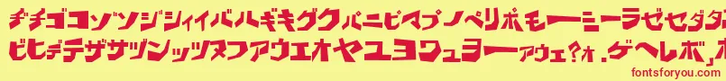 Bdwak Font – Red Fonts on Yellow Background