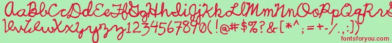 フォントUcuCharlesScript – 赤い文字の緑の背景
