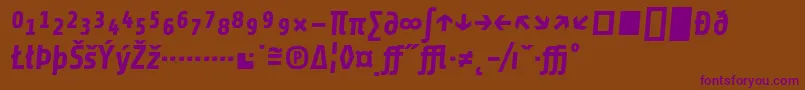 ShareBolditalicexp Font – Purple Fonts on Brown Background