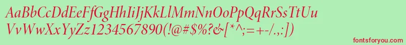 MinionproMediumcnitdisp Font – Red Fonts on Green Background