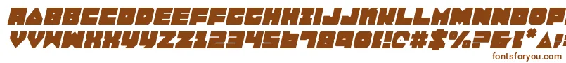Шрифт Lobotommyi – коричневые шрифты на белом фоне