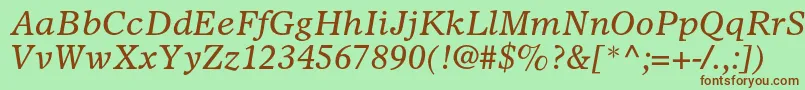 Шрифт OlympianltstdItalic – коричневые шрифты на зелёном фоне