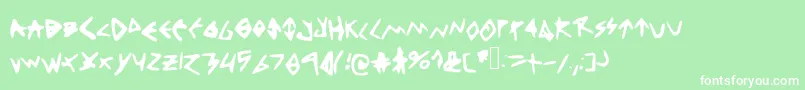 フォントThinkpositive – 緑の背景に白い文字
