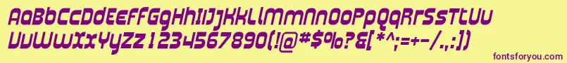 Шрифт Plasma04 – фиолетовые шрифты на жёлтом фоне