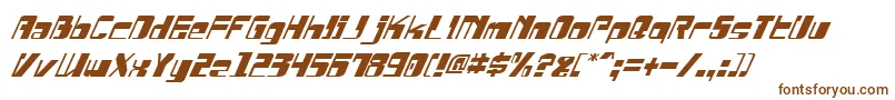 DrosselmeyerItalic Font – Brown Fonts on White Background