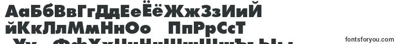More about Agfatumextraboldc Font Agfatumextraboldc Font – Mongolian Fonts