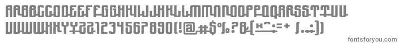 フォントYndupro – 白い背景に灰色の文字