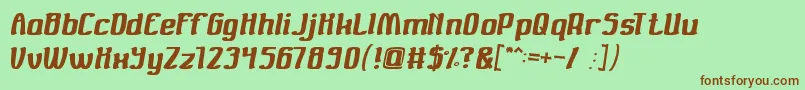 Шрифт Valuable – коричневые шрифты на зелёном фоне