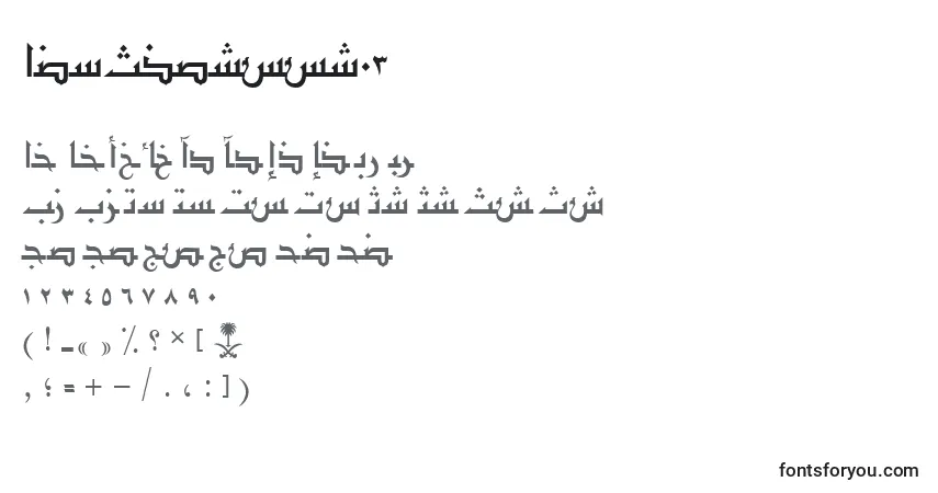 A fonte AymShurooq03 – alfabeto, números, caracteres especiais