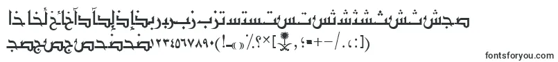 AymShurooq03-fontti – Alkavat A:lla olevat fontit