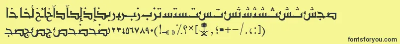 AymShurooq03 Font – Black Fonts on Yellow Background