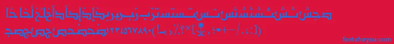 AymShurooq03-Schriftart – Blaue Schriften auf rotem Hintergrund