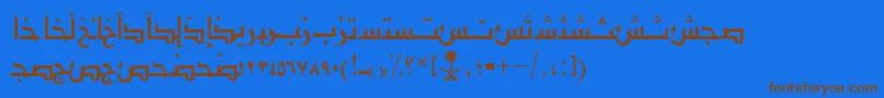 AymShurooq03 Font – Brown Fonts on Blue Background